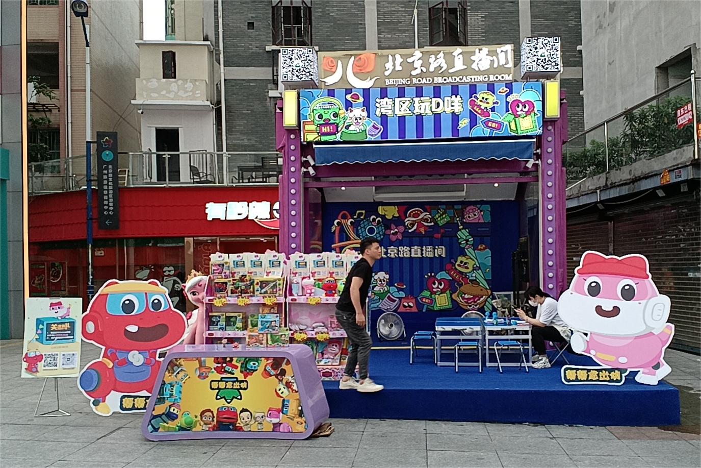 QQ图片20230625102209.jpg
